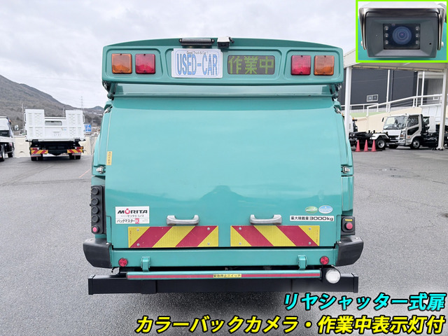 エルフ塵芥車