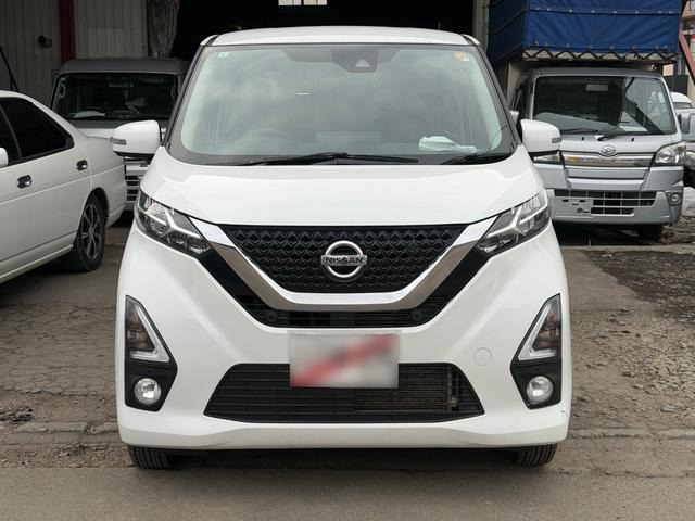 デイズハイウェイスターX プロパイロットエディション 4WD