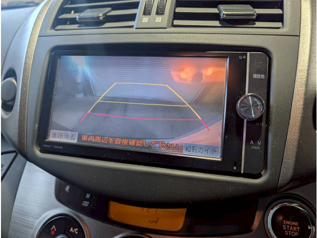 �S���ǂ��ł����[�Ԃ������܂��B���������͂��Z�܂��̒n��ɂ���ĈႤ�̂ł����k���������B