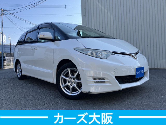 エスティマ2.4 アエラス Gエディション