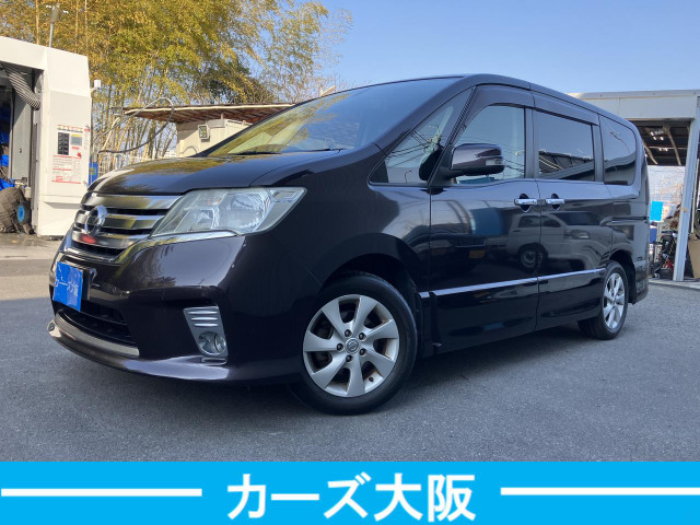 セレナ(日産) 2.0 ハイウェイスター Vセレクション　プッシュスタート、パワスラ 中古車画像