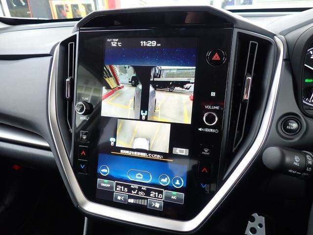 ���f�W�^���}���`�r���[���j�^�[!����E���p�ɂȂ�G���A�̊m�F���J�����ŃT�|�[�g�A�ԗ���^���΂ߏォ�猩���悤�ȕ\��������̂ň��S�ł���