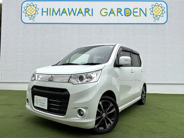 ワゴンRスティングレーT