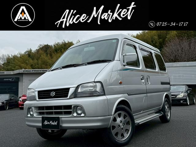 �G�u���C�v���X�i�X�Y�L�j1.3 �T�����[�t�@�T�����[�t �p�i�\�j�b�NCD�f�b�L ���Îԉ摜