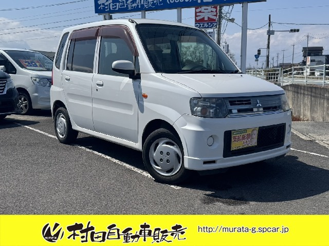 トッポ（三菱）M　車検2年付 走行62000キロ ナビTV 中古車画像