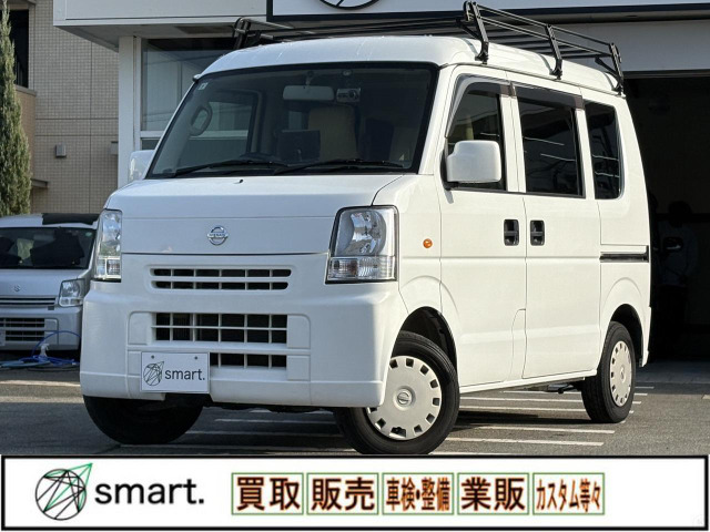 NV100クリッパーGXターボ ハイルーフ