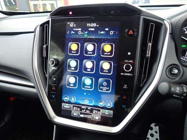 ��11.6�C���`�Z���^�[�C���t�H���[�V�����f�B�X�v���C&�C���t�H�e�C�����g�V�X�e��!�X�}�[�g�t�H���A�g!Apple CarPlay�AAndroid Auto�Ή���