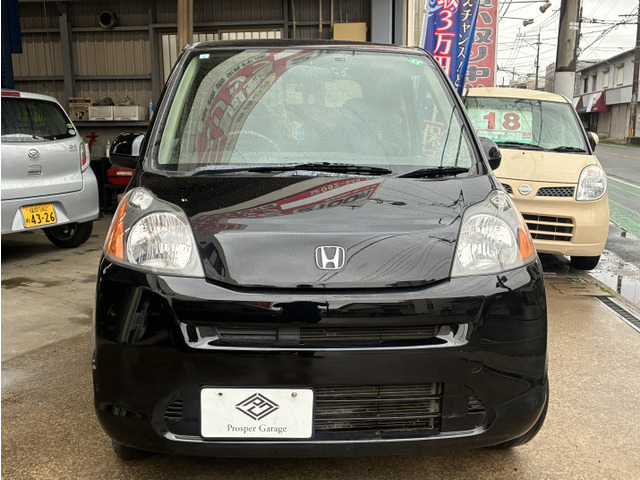 �w�b�h���C�g�͖����R�[�e�B���O�ς݂ł��B