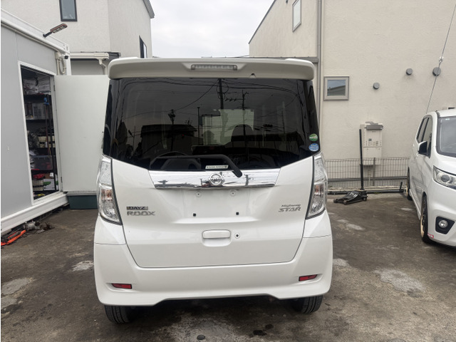 デイズルークスハイウェイスター Xターボ