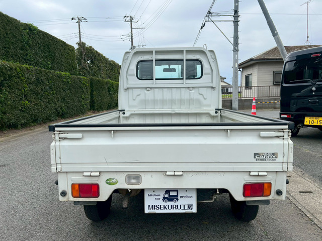 �L�b�`���V�F���{�b�N�X���悹��̂ŃA�I��3���͊O���܂�����]�̕��ɂ͂��n�����Ă���܂��B