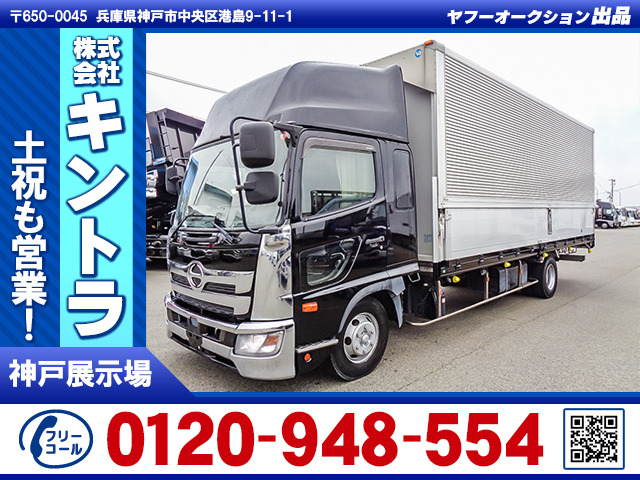 レンジャー(国産車その他) ウィング　ハイルーフ ワイドボディ K4705 中古車画像