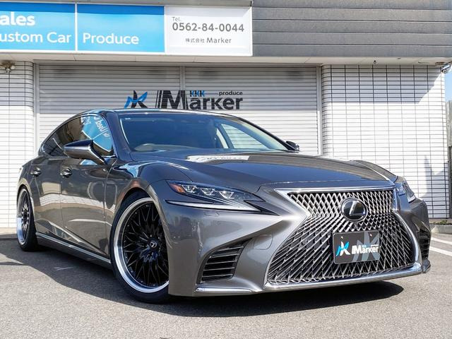 LS500 Iパッケージ