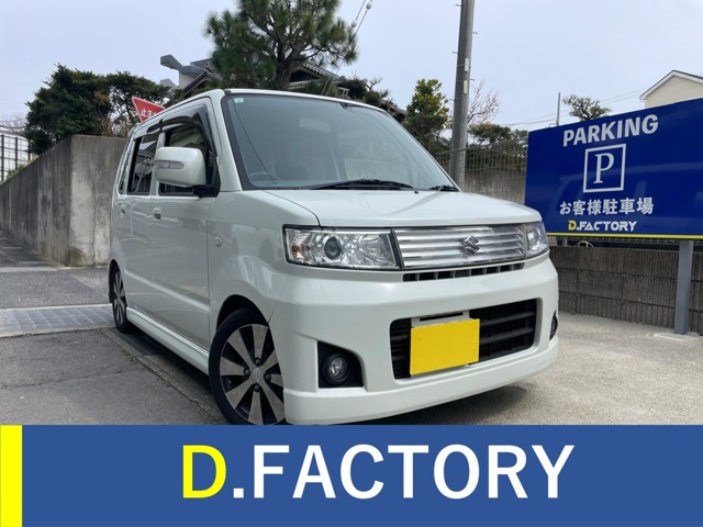 ワゴンRスティングレー（スズキ）DI　64馬力 純正ウーファー付き 中古車画像