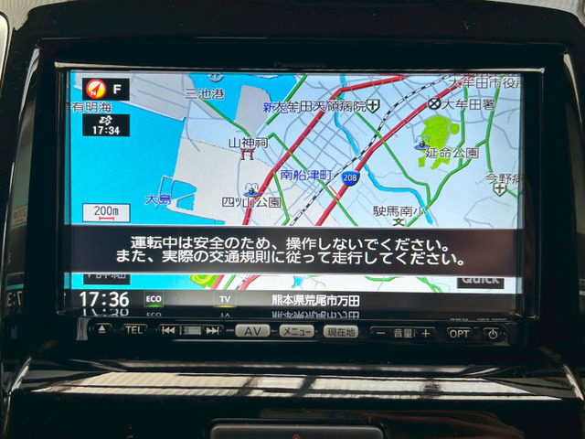 ���C�Ɋ������i�r�t�Œm��Ȃ��ꏊ�Ɍ������ۂɂ����S(^^��