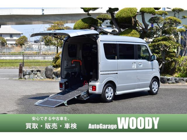 NV100クリッパーリオチェアキャブ ハイルーフ 4WD