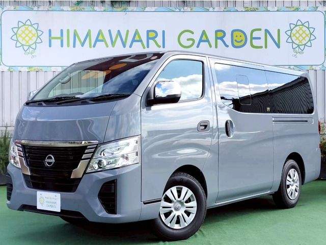 キャラバン2.4 EX ロング ディーゼル