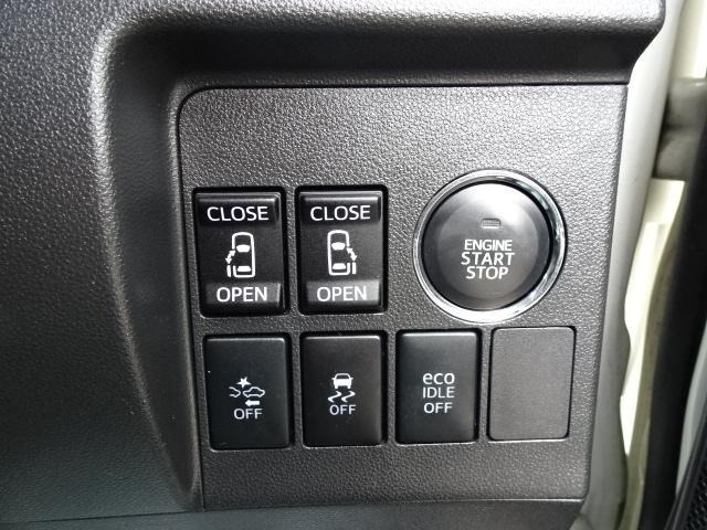 ���[�^�[�s����C�����̗L���A�L�Y��T�r���ׂ����`�F�b�N���Ă���X���ɕ���ł���܂��̂ŁA���S���čw��������ƍl���Ă���܂��B