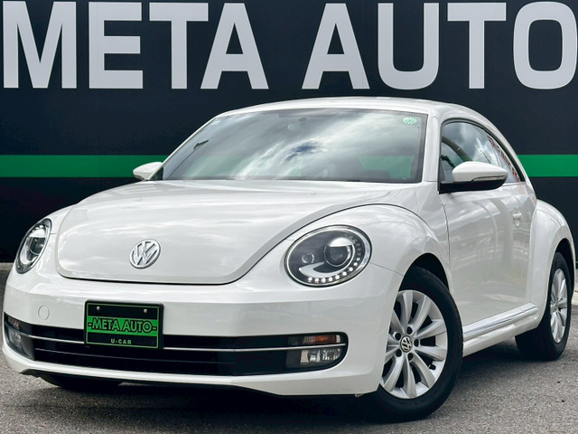 ザ・ビートルデザイン