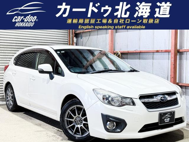 インプレッサスポーツ（スバル）2.0 i 4WD　防錆塗装4WD防錆塗装TVナビBカメ 中古車画像