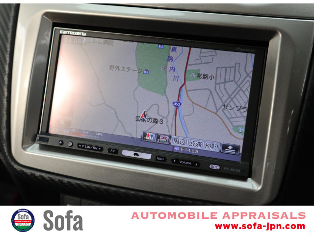 カロッツェリア ナビ 地デジ