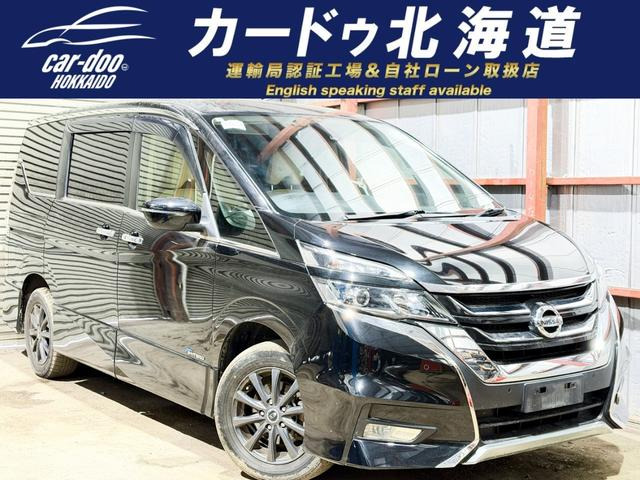 セレナ2.0 ハイウェイスター プロパイロット エディション 4WD