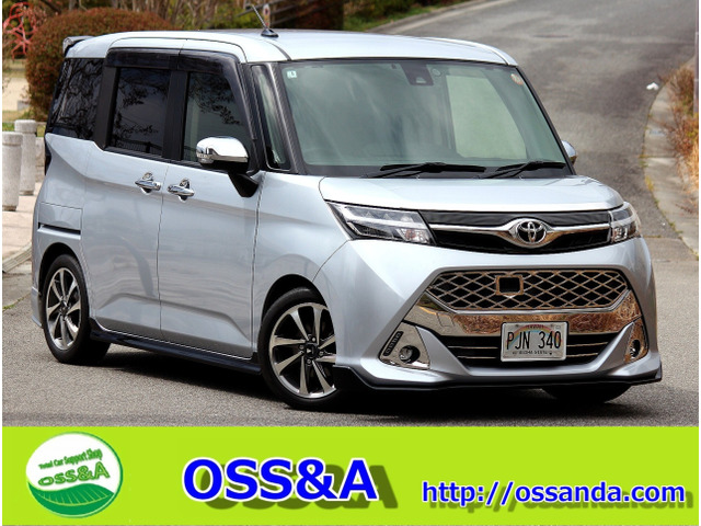 �^���N(�g���^) 1.0 G-T�@�J�X�^��  �S���Ή�1�N�ۏؕt �����p���[�X���C�h�h�A �h�����R �։��� ���Îԉ摜