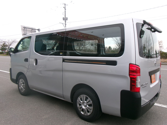女性スタッフもいますのでお気軽にご相談ください♪