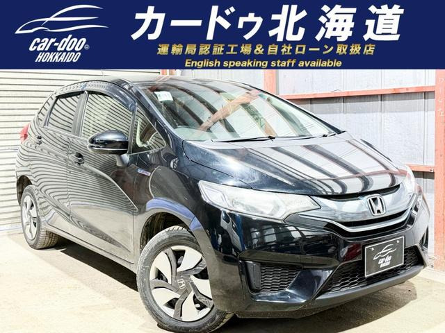 フィット（ホンダ）1.5 ハイブリッド Fパッケージ 4WD　防錆塗装エンスタCD 中古車画像