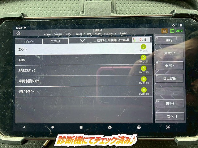 ���`�F�b�N�ρ�