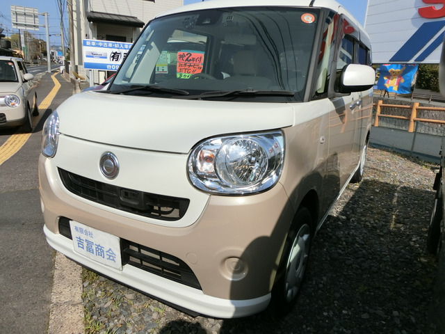 ムーヴキャンバスX リミテッド SAII