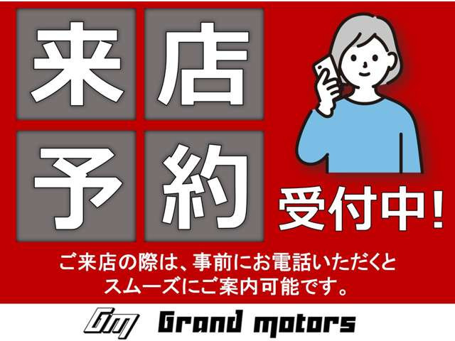 サクシードバン1.5 UL