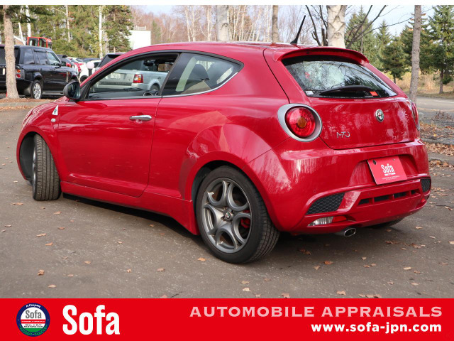 ミトコンペティツィオーネ スペシャルエディション