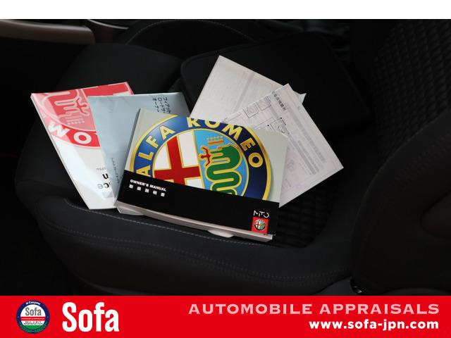 マニュアル メンテナンスノート