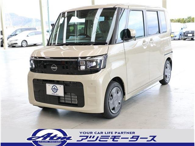 ルークス（日産）X　届出済未使用車・快適P・Sヒーター付 中古車画像