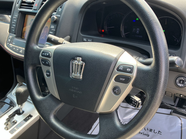 �X�e�A�����R���t��