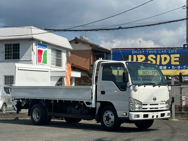 アトラス4.8 ロング 高床 ディーゼル