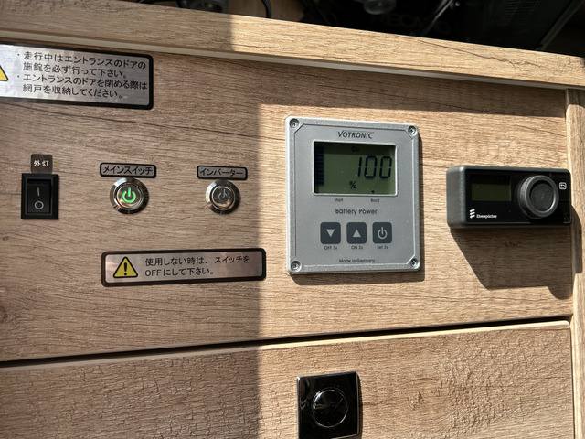 ���C���X�C�b�` �{�g���j�b�N�d���v FF�q�[�^�[�X�C�b�`