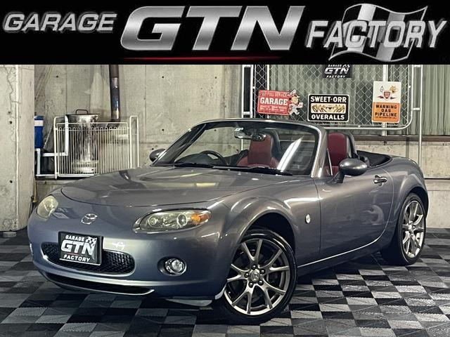 ロードスター（マツダ）2.0 3rdジェネレーション リミテッド　Aftermarketマフラー リジカラ付 中古車画像