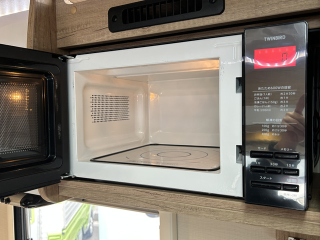 �N���}���ɂƂĂ��֗��ȓd�q�����W���C���X�g�[��!