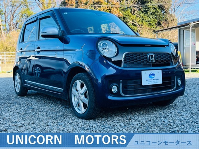 N-ONE（ホンダ）プレミアム SSパッケージ　プッシュスタートETC バックカメラナビ 中古車画像