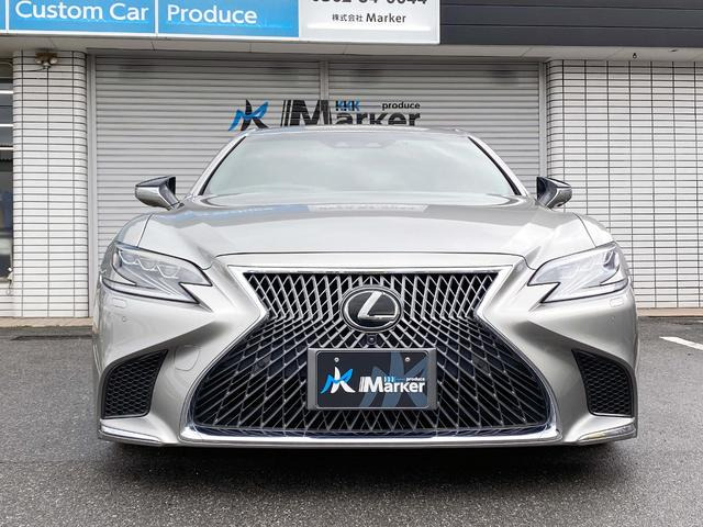 LS500 Iパッケージ