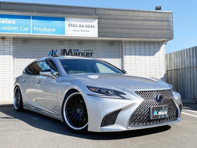 LS500h バージョンL