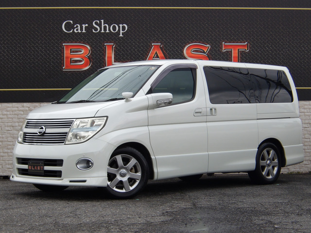 エルグランド2.5 250ハイウェイスター ブラックレザー アーバンセレクションV