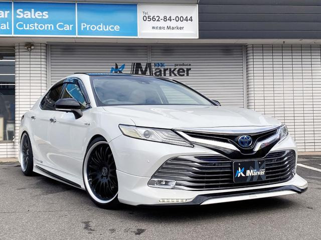 カムリ2.5 G レザーパッケージ