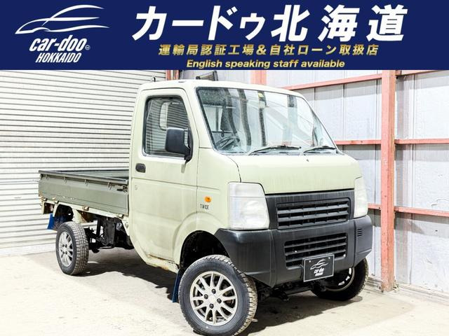 キャリイ(スズキ) KC 4WD　色替車防錆塗装 中古車画像
