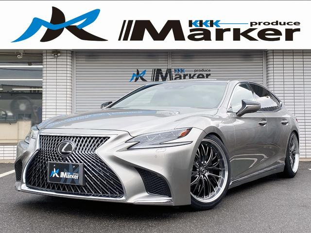 LS（レクサス）500 Iパッケージ　新品21アルミ 新品サスコン 中古車画像