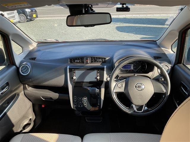 デイズハイウェイスターX