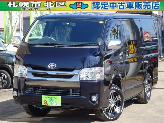 ハイエースバン3.0 スーパーGL ダークプライム ロング ディーゼル 4WD