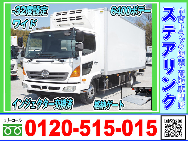 レンジャープロ