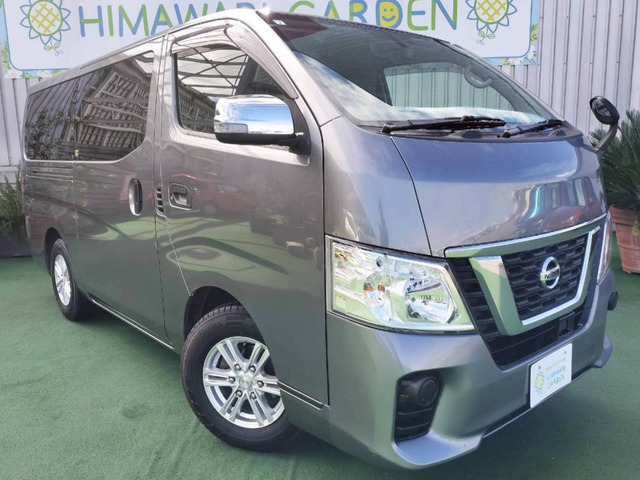 NV350キャラバン2.0 DX ロング